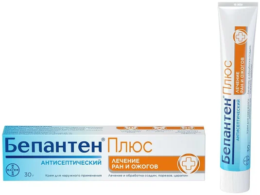 Bepanthen Plus крем для наружного применения